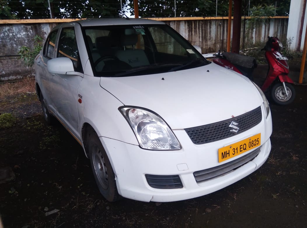 www.FlipCar.in